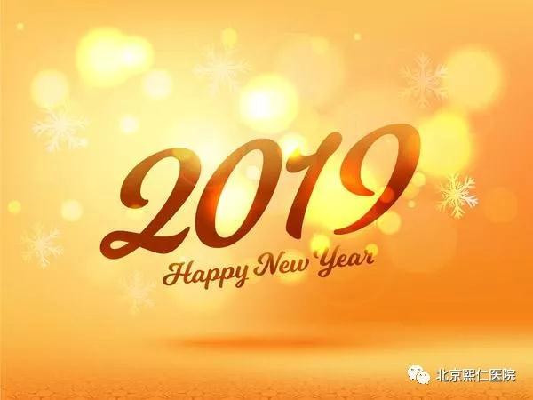 1548637768807746.jpg 3.jpg